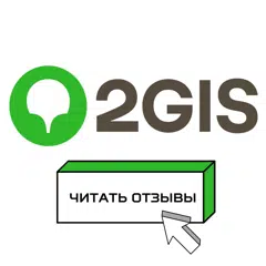 https://2gis.ru/vladivostok/firm/70000001070092297/tab/reviews